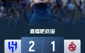 沙特媒体：特奥伤势较轻，有望赶上利雅得新月对阵胜利的关键战
