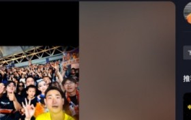 1-0击败申花，王智峰发文：完成零封✅拿下三分✅继续北伐！