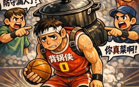 东部第一竟打两轮抢7+31分惨败出局！🥬活塞谁要背锅？
