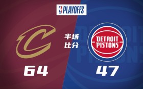 17分血窟！骑士抢7半场领先活塞 板凳奇兵梅里尔箭如雨下独砍15分