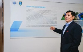 南通大学支云足球学院足球运动本科专业正式获批