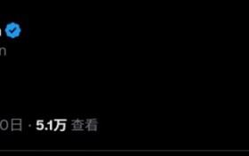 忠实枪迷！F1车手汉密尔顿社媒庆祝阿森纳夺冠：COYG