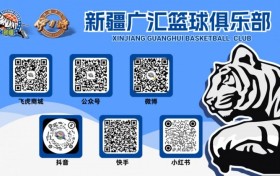 祝阿不都沙拉木生日快乐！