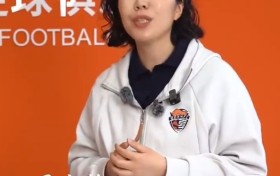 海牛俱乐部副总冯文静：我是球迷的情绪缓冲带，直播间搭建桥梁