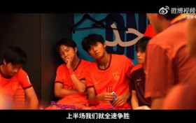 浮嶋敏对澳大利亚赛前喊话：上半场就全速争胜，我们有体能优势
