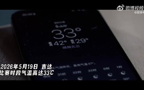 细节！U17国少今年4月专门进行耐热模拟训练，球员挥汗如雨