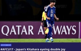 日本U17球员：对阵中国的决赛会很艰苦 我希望在决赛也能进球