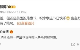 解说晒自己前天预言库里官宣：轰轰烈烈的库里争夺战 终于有结局