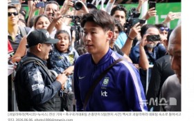 世界杯第1比赛日前瞻：东道主墨西哥率先亮相，韩国能否击败捷克