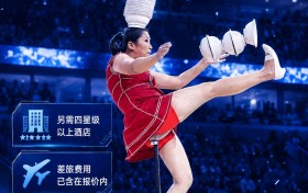 NBA中场秀GOAT！顶碗大妈出场费曝光：6765美元+四星级以上酒店