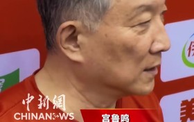 宫鲁鸣：球队一直和海外球员保持着联系 希望她们早日归队