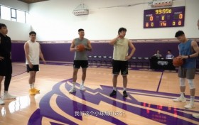 丁彦雨航谈组织球局：让球员更多聚在一起 让球迷全方位了解球员