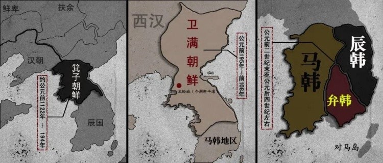 世界杯地理学堂:太极虎韩国,其首都从汉城更名首尔?插图6 世界杯地理学堂:太极虎韩国,其首都从汉城更名首尔?插图6