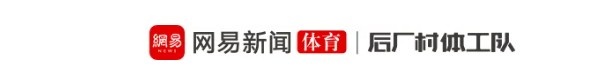 58顺位的保罗,最强第三中锋插图 58顺位的保罗,最强第三中锋插图