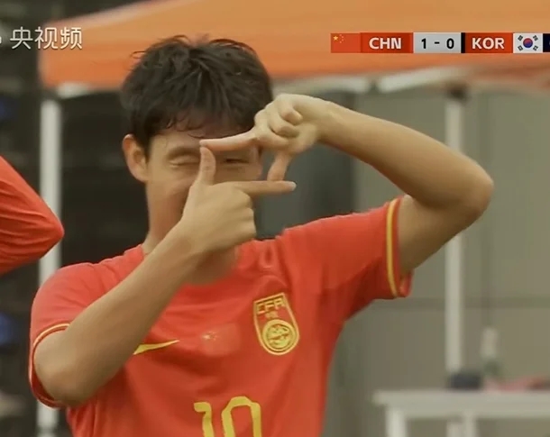 U16国足4-2韩国!韩媒:耻辱+羞辱!韩国完败,对手还模仿孙兴慜插图 U16国足4-2韩国!韩媒:耻辱+羞辱!韩国完败,对手还模仿孙兴慜插图