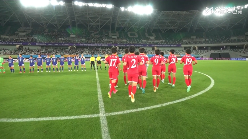 U17女足亚洲杯决赛:朝鲜5-1日本成功卫冕 朝鲜6场全胜插图9 U17女足亚洲杯决赛:朝鲜5-1日本成功卫冕 朝鲜6场全胜插图9