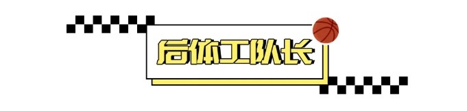 当我们用 “惨案” 来形容一场经典比赛…插图