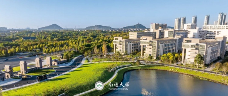 南通大学支云足球学院足球运动本科专业正式获批插图1