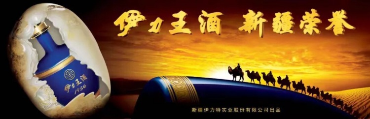 祝阿不都沙拉木生日快乐!插图3 undefined