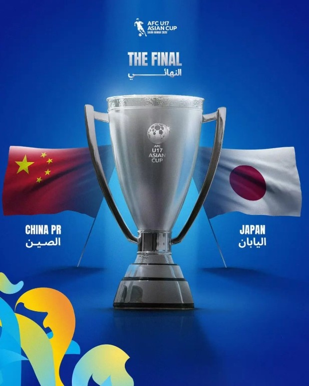 跳级入选!江承恩庆祝U17国足晋级:决赛干日本!!插图 跳级入选!江承恩庆祝U17国足晋级:决赛干日本!!插图