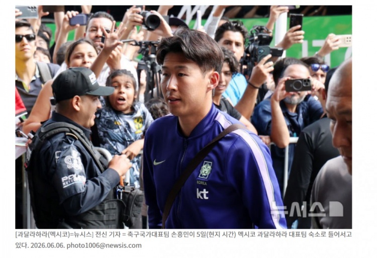 世界杯第1比赛日前瞻:东道主墨西哥率先亮相,韩国能否击败捷克插图19 世界杯第1比赛日前瞻:东道主墨西哥率先亮相,韩国能否击败捷克插图19