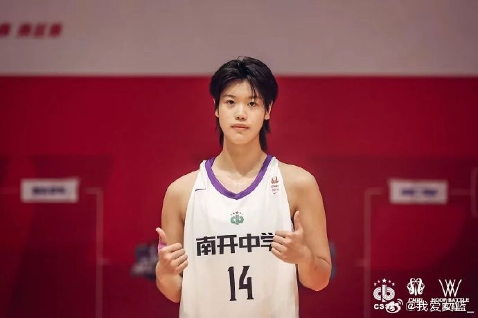 主打年轻化!武汉盛帆女篮连签三名大学生球员插图2 undefined