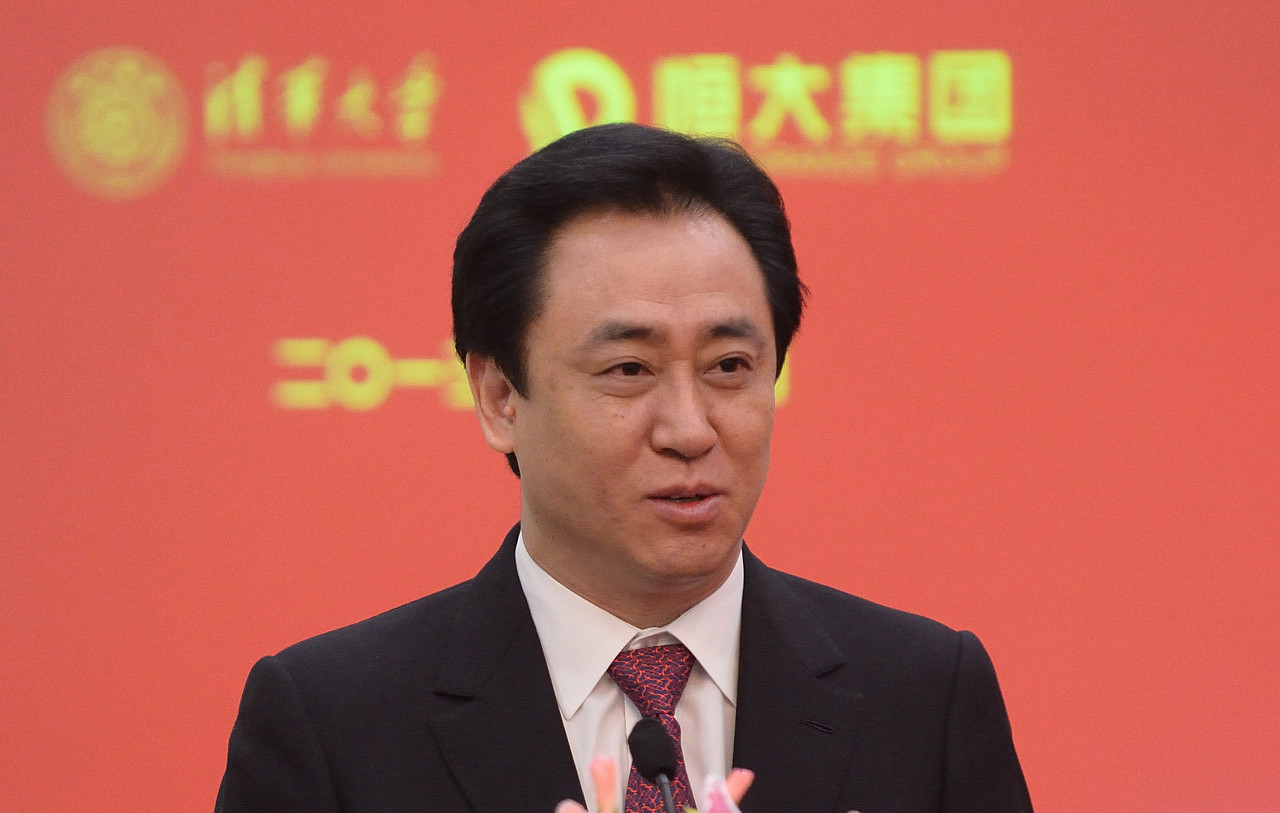 前恒大员工谈许家印:感觉他很爱演,曾把球员召集到草坪聊天摆拍插图 前恒大员工谈许家印:感觉他很爱演,曾把球员召集到草坪聊天摆拍插图