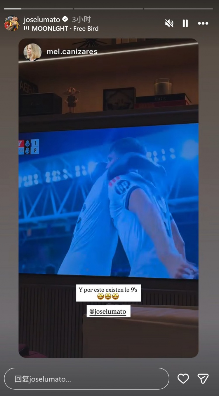 何塞卢转发!何塞卢妻子晒埃斯皮绝杀:这就是9号存在的意义插图 何塞卢转发!何塞卢妻子晒埃斯皮绝杀:这就是9号存在的意义插图